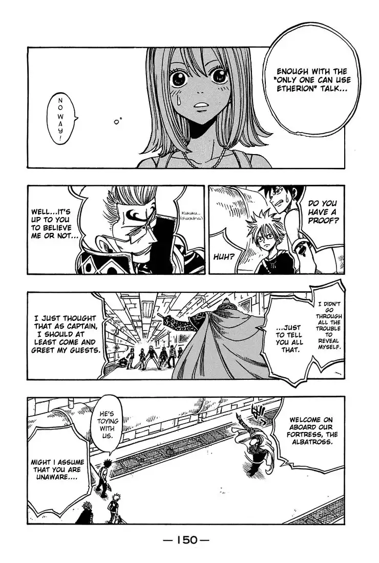 Rave Master Chapter 208 7